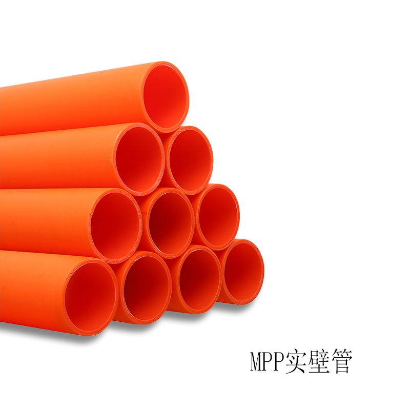 MPP電力管如何焊接你知道嗎？